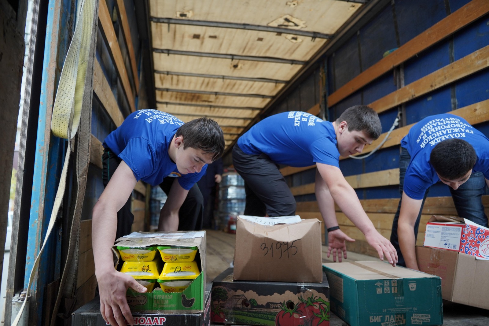 Гуманитарная миссия студентов-спасателей